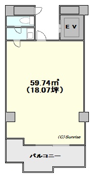 神保町 徒歩2分 構造:鉄骨鉄筋コンクリート造