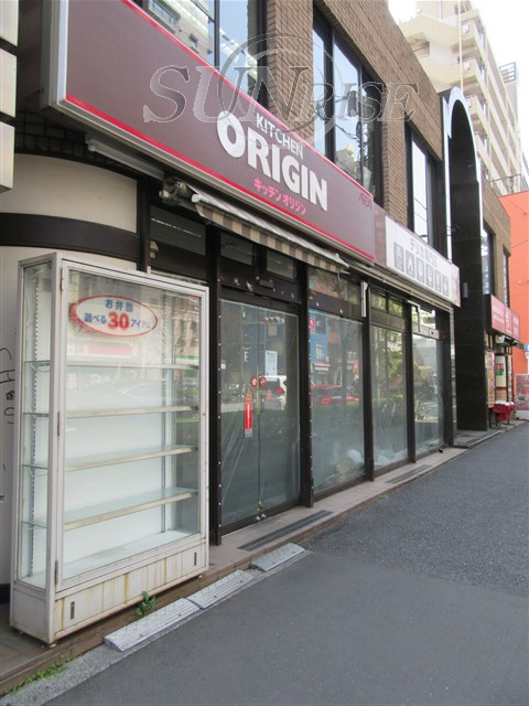 池袋 徒歩15分 構造:鉄骨鉄筋コンクリート造