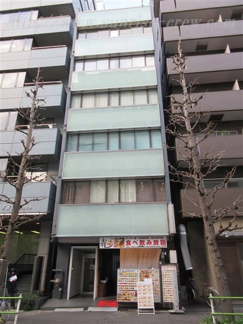 新橋 徒歩5分 構造:鉄骨造