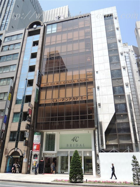 銀座一丁目 徒歩1分 構造:鉄骨鉄筋コンクリート造