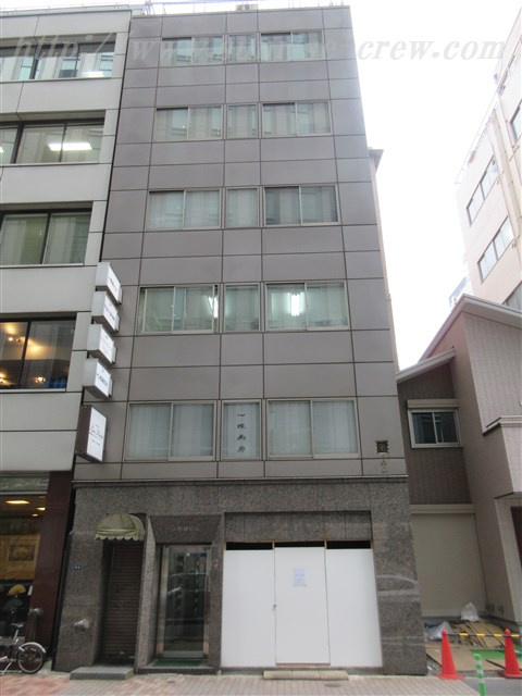 新橋 徒歩4分 構造:鉄筋コンクリート造