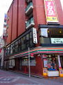 山手線新宿 店舗(一部) 山手線新宿 店舗(一部)